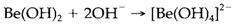 1975_solution and coordination chemistry1.png